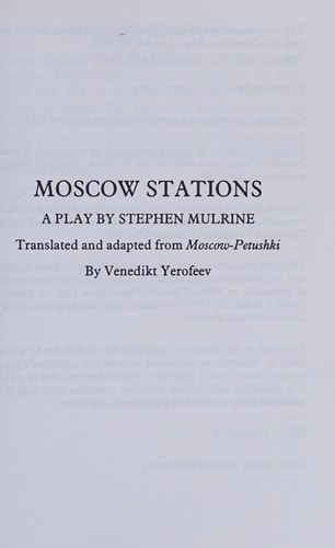 MOSCOW STATIONS (Oberon Modern Plays)