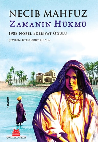 Zamanin Hukmu