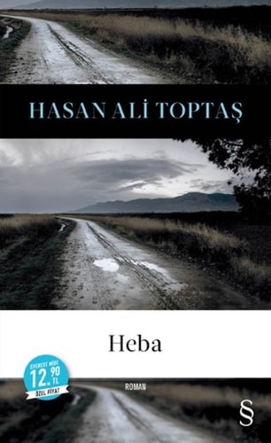 Heba (Midi Boy) (Turkish Edition)