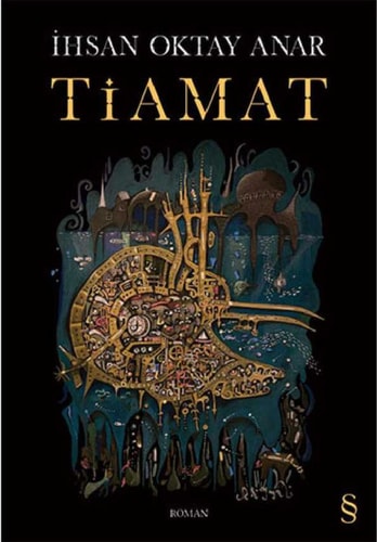 Tiamat