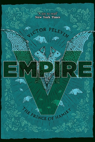 Empire V: The Prince of Hamlet