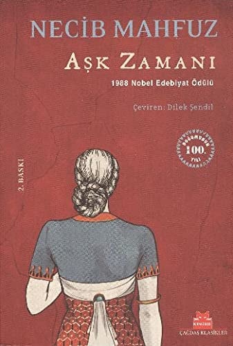 Ask Zamani