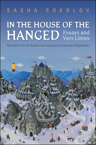 In the House of the Hanged: Essays and Vers Libres