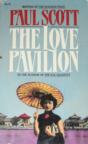 Love Pavilion