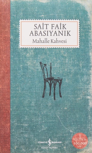 Mahalle Kahvesi (Turkish Edition)