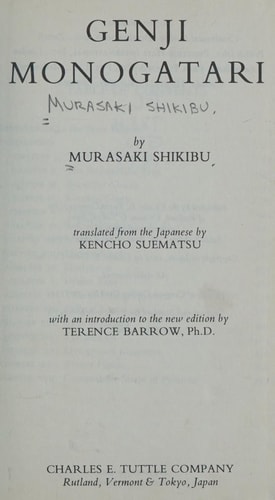 Genji Monogatari