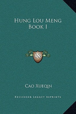 Hung Lou Meng Book I