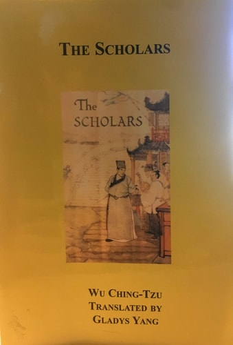 The Scholars
