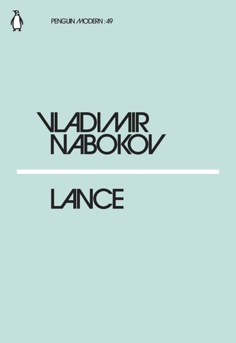 Lance (PENGUIN MODERN)