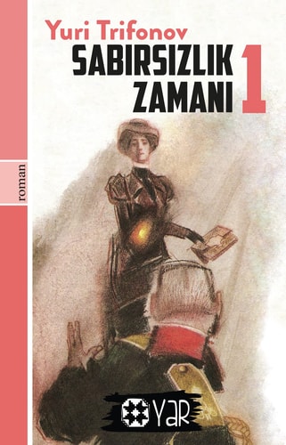 Sabirsizlik Zamani 1