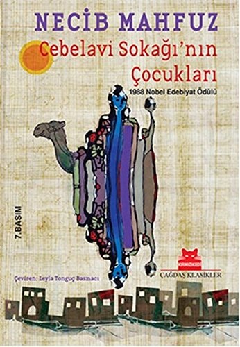 Cebelavi Sokagi`nin Cocuklari