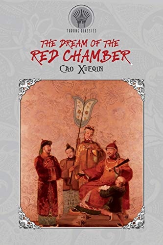 The Dream of the Red Chamber (Throne Classics)