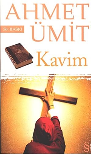 Kavim ( Pocket Edition )