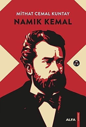 Namik Kemal Ciltli