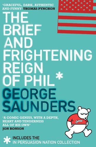 The Brief and Frightening Reign of Phil (Signed Uncorrected Proof)