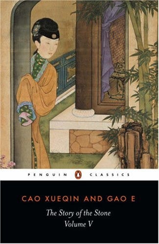 The Story of the Stone, or The Dream of the Red Chamber, Vol. 5: The Dreamer Wakes