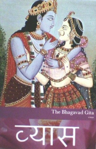 The Bhagavad Gita and Two Upanishads