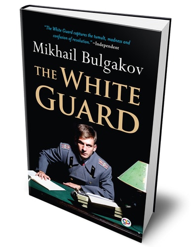 The White Guard (Deluxe Library Edition)