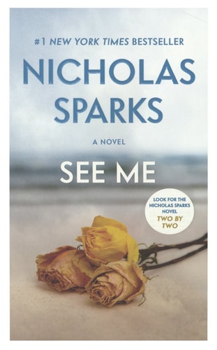 See Me (Turtleback School & Library Binding Edition)