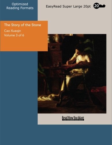 The Story of the Stone: Dream of the Red Chamber: Easyread Super Large 20pt Edition