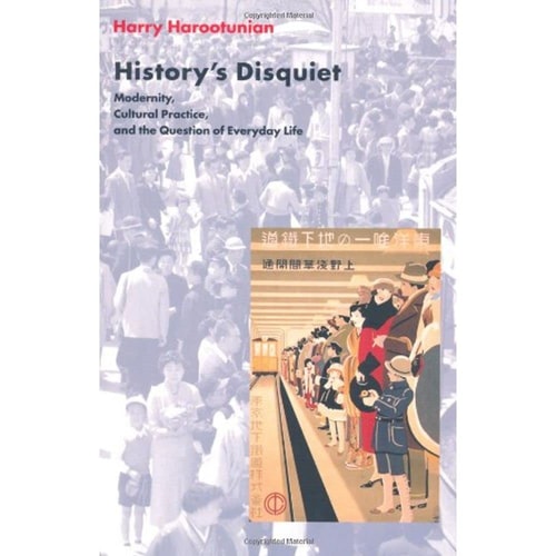 History`s Disquiet